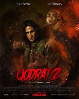 Qodrat 2(全集)