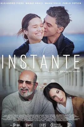 一瞬之间(全集)