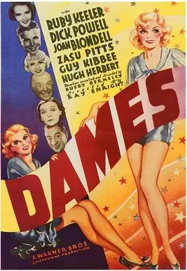美女(1934)(全集)