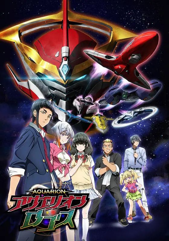 ​创圣的大天使LOGOS​(全集)