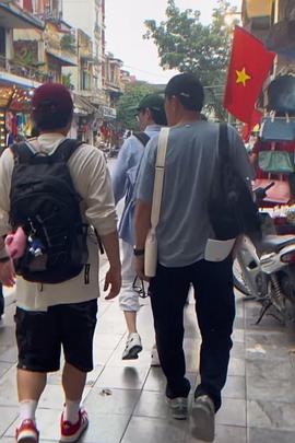 风向GO 第04集